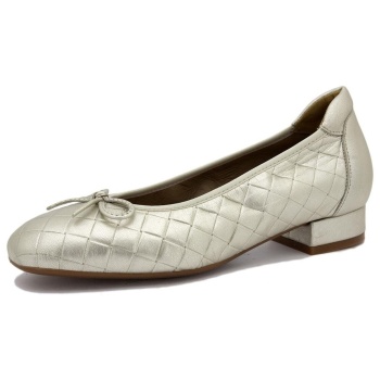 μπαλαρίνες piesanto 250304 | σε προσφορά