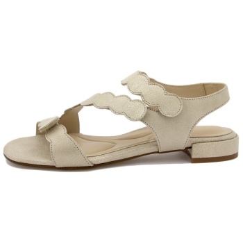 σανδάλια piesanto 220288 | σε προσφορά