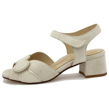 σανδάλια piesanto 250271 | σε προσφορά