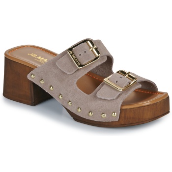 τσόκαρα jb martin appo