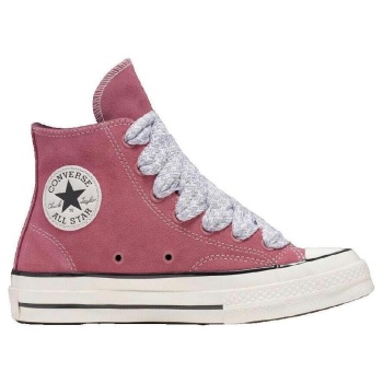 sneakers converse sweat dove |