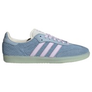  sneakers adidas samba og tactile blue ice lavender |