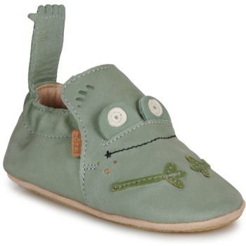 παντόφλες easy peasy my blublu