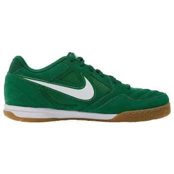 sneakers nike gato |