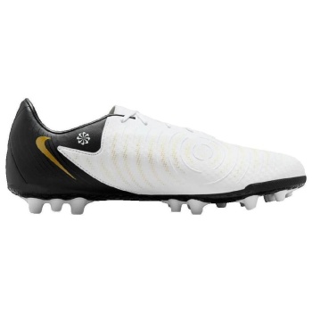 ποδοσφαίρου nike phantom gx 2 academy