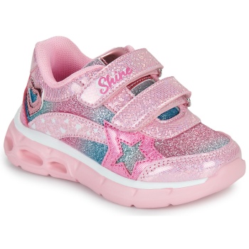 xαμηλά sneakers chicco crema