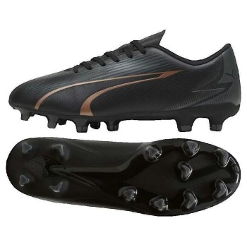 ποδοσφαίρου puma chaussures ultra play