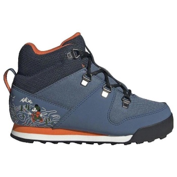 πεζοπορίας adidas chaussures de