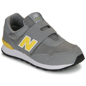 xαμηλά sneakers new balance 515