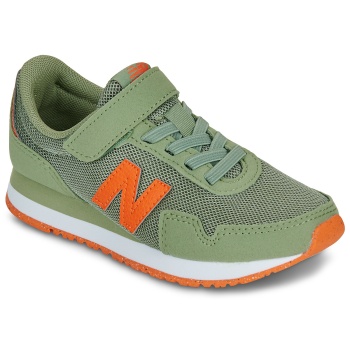 xαμηλά sneakers new balance 323