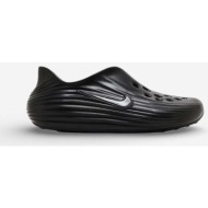  xαμηλά sneakers nike reactx rejuven8 triple black |