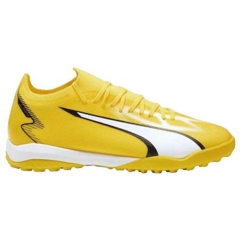 ποδοσφαίρου puma chaussures de football