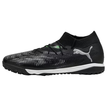 ποδοσφαίρου puma chaussures de football