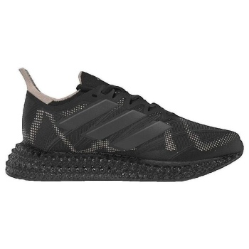 παπούτσια για τρέξιμο adidas chaussures
