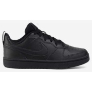  xαμηλά sneakers nike court borough low 2 black (gs) |
