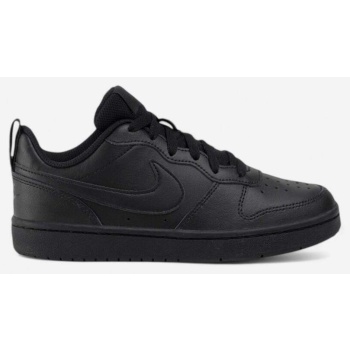 xαμηλά sneakers nike court borough low