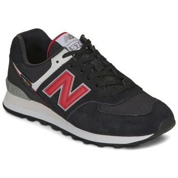 xαμηλά sneakers new balance 574