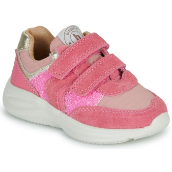 xαμηλά sneakers bisgaard yuki