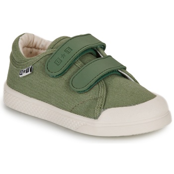 xαμηλά sneakers bonton izy scratch