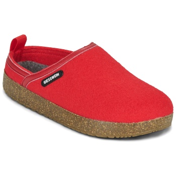 παντόφλες giesswein wool clog