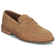 μοκασσίνια clarks aldwin step