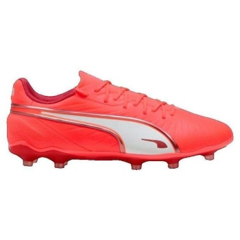 ποδοσφαίρου puma chaussure de football