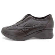  πεζοπορίας piesanto 255859 |