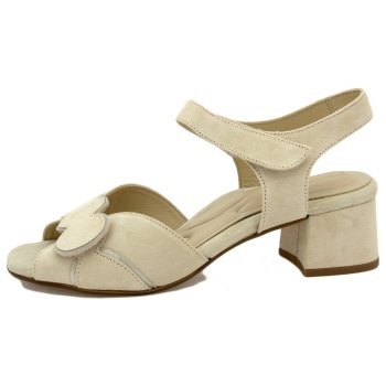 σανδάλια piesanto 250271 | σε προσφορά