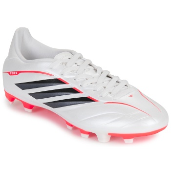 ποδοσφαίρου adidas copa pure iv club