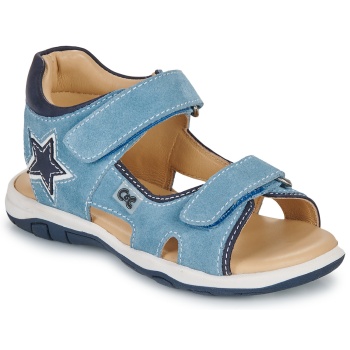 σανδάλια citrouille et compagnie zako