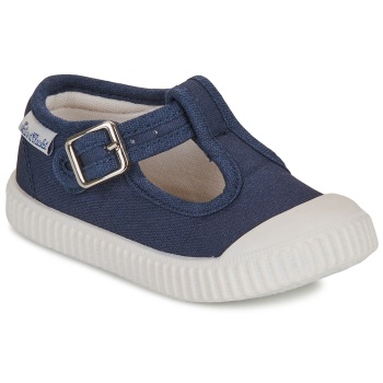 xαμηλά sneakers tartine et chocolat t c