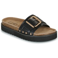  mules les petites bombes nevine