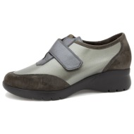  πεζοπορίας piesanto 245862 |