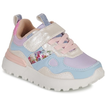 xαμηλά sneakers shoo pom joggy scratch