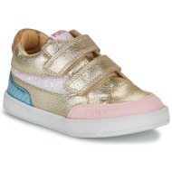  ψηλά sneakers pom d`api mousse backy