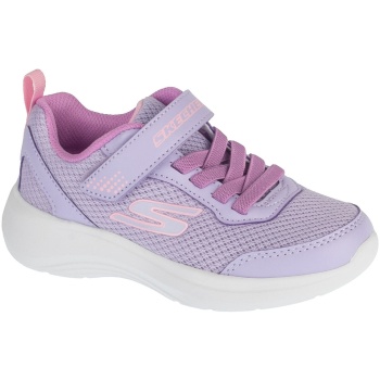 xαμηλά sneakers skechers selectors 