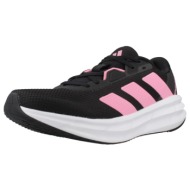  xαμηλά sneakers adidas galaxy 7 w |