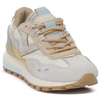 xαμηλά sneakers victoria beige |