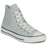  ψηλά sneakers converse chuck taylor all star suede
