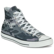  ψηλά sneakers converse chuck taylor all star wide