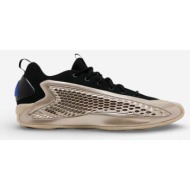  παπούτσια του μπάσκετ adidas anthony edwards 1 l chamet/cblack/lucblu |