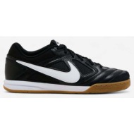  xαμηλά sneakers nike gato `white` |