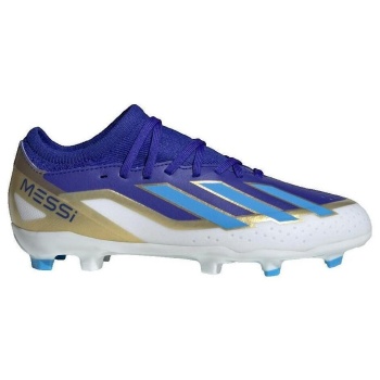 ποδοσφαίρου adidas x crazyfast messi