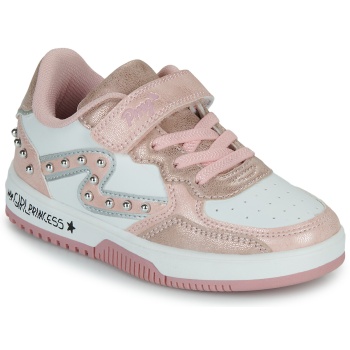 xαμηλά sneakers primigi b g player