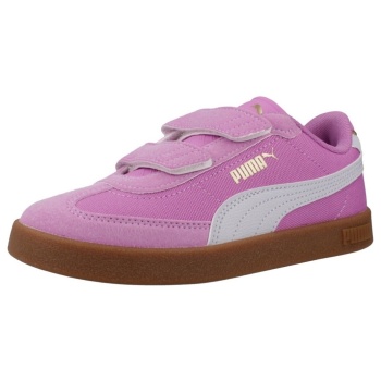 xαμηλά sneakers puma club ii era cv | σε προσφορά
