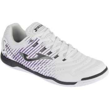 παπούτσια sport joma maxima 26 maxs in |