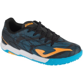 παπούτσια sport joma evolution jr 26