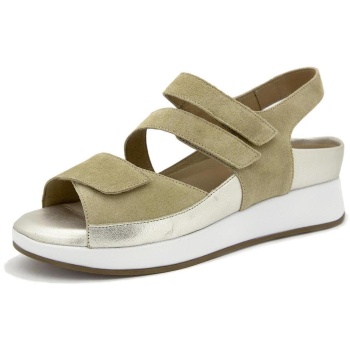 σανδάλια piesanto 260423 |