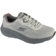  παπούτσια για τρέξιμο skechers go run now - lightdrive |