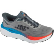  παπούτσια για τρέξιμο skechers slip-ins: max run |